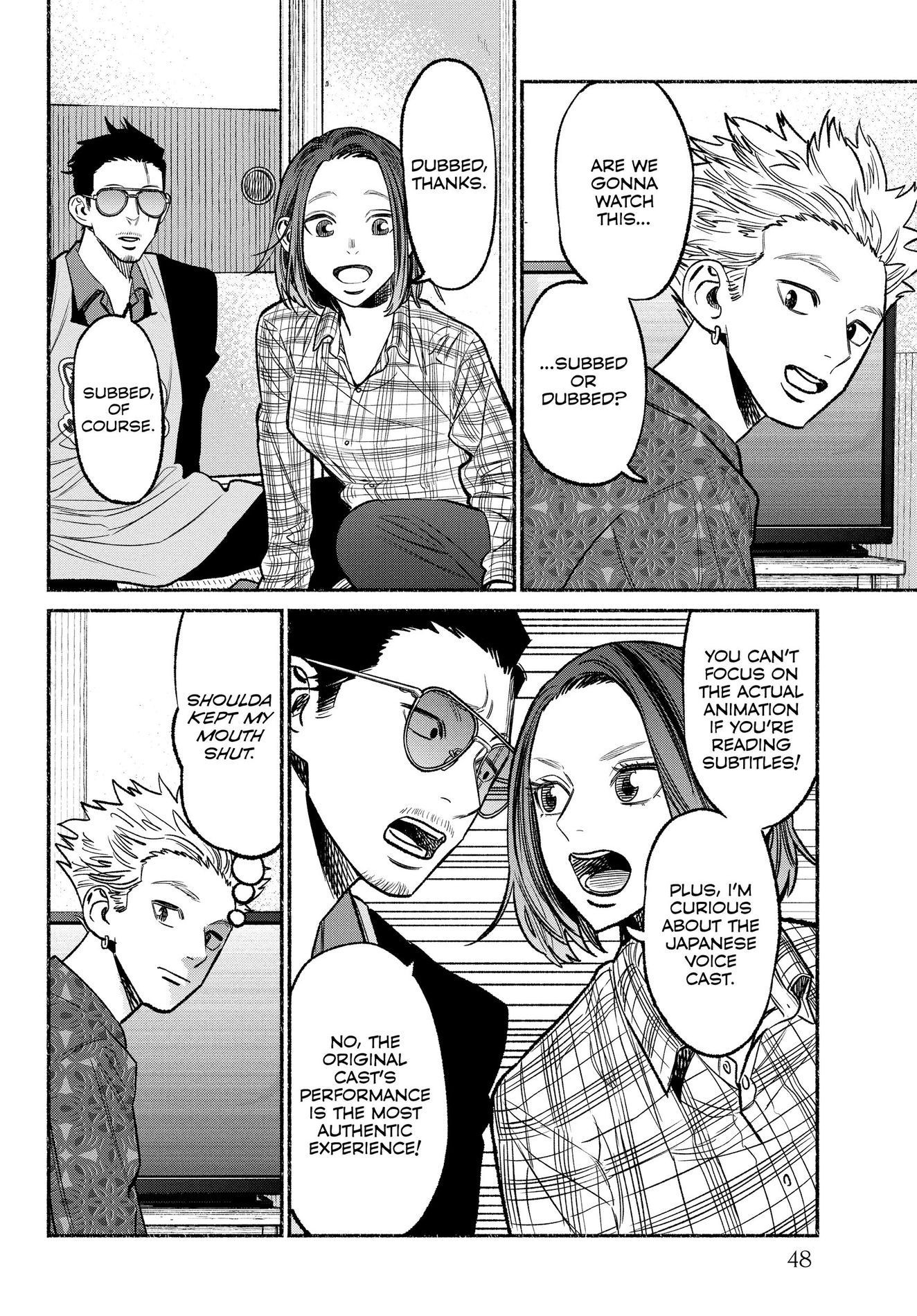 Gokushufudou, Chapter 66 image 12